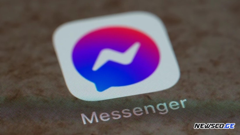 Messenger-ი შეფერხებით მუშაობს,რა არის ცნობილი.